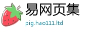 777788888888管家婆由管家婆中特王中王